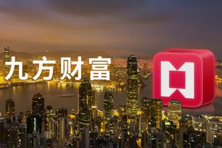 万博manbetx网页版登录截图3